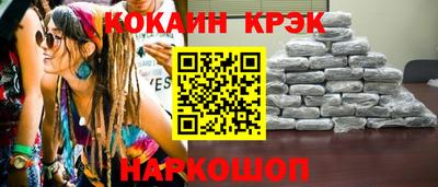 jwh Славгород