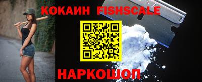 apvp Севастополь