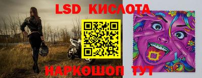 apvp Севастополь