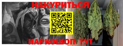 jwh Славгород