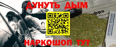 jwh Славгород