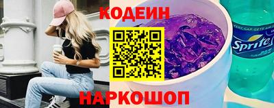 jwh Славгород