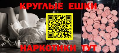 jwh Славгород