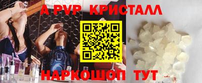 jwh Славгород