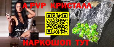 jwh Славгород