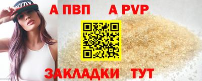 jwh Славгород