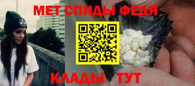 jwh Славгород
