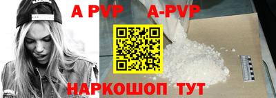 jwh Славгород