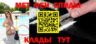 jwh Славгород