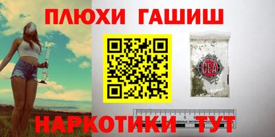 apvp Севастополь