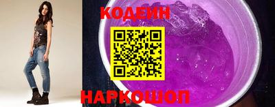 jwh Славгород