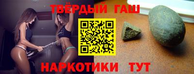 jwh Славгород