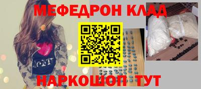 jwh Славгород