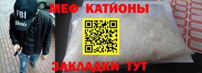 марихуана Сланцы